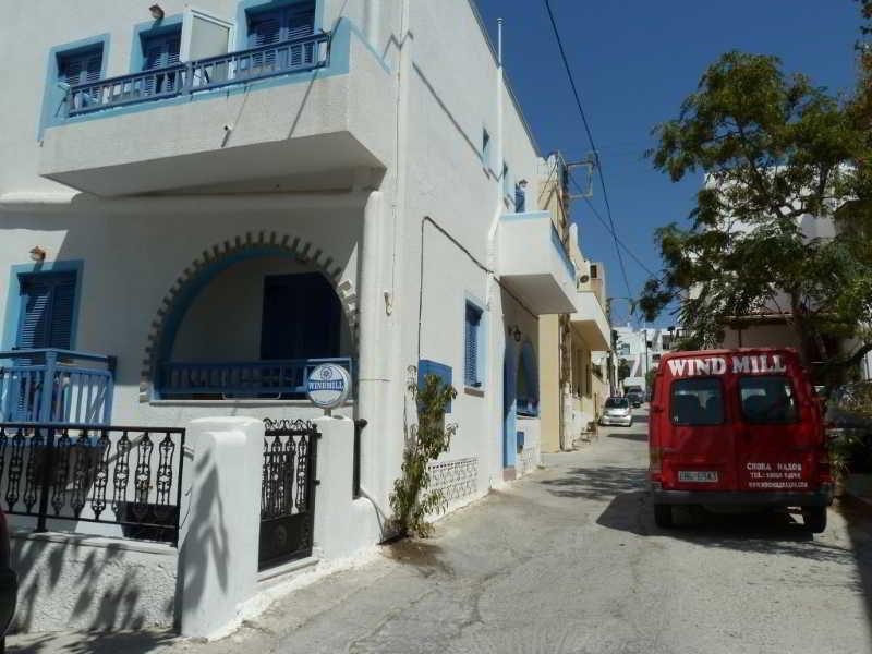 Windmill Naxos Hotel Naxos City Bagian luar foto